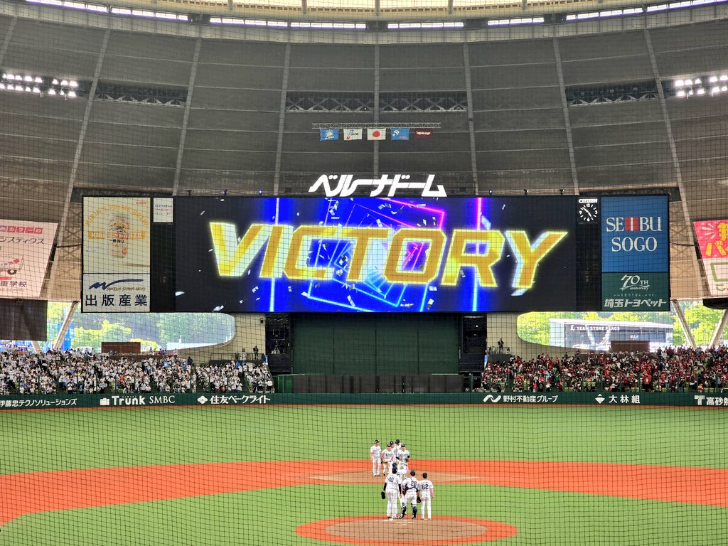 こうまい tweet media