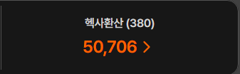 아잉씨 tweet media