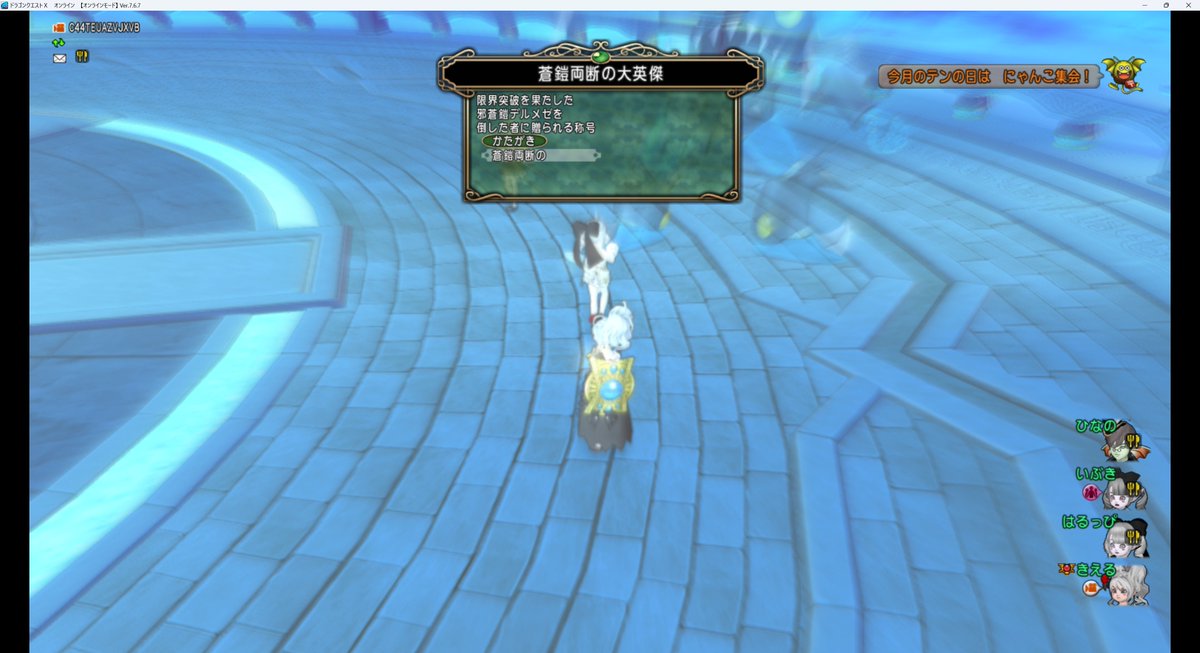 kieru1114's tweet photo. Ver6.5時代の忘れ形見に片をつけてきました
3人魔剣士普通にやる気あるので、やる人いましたら誘ってください https://t.co/mNK4M8dZrS
