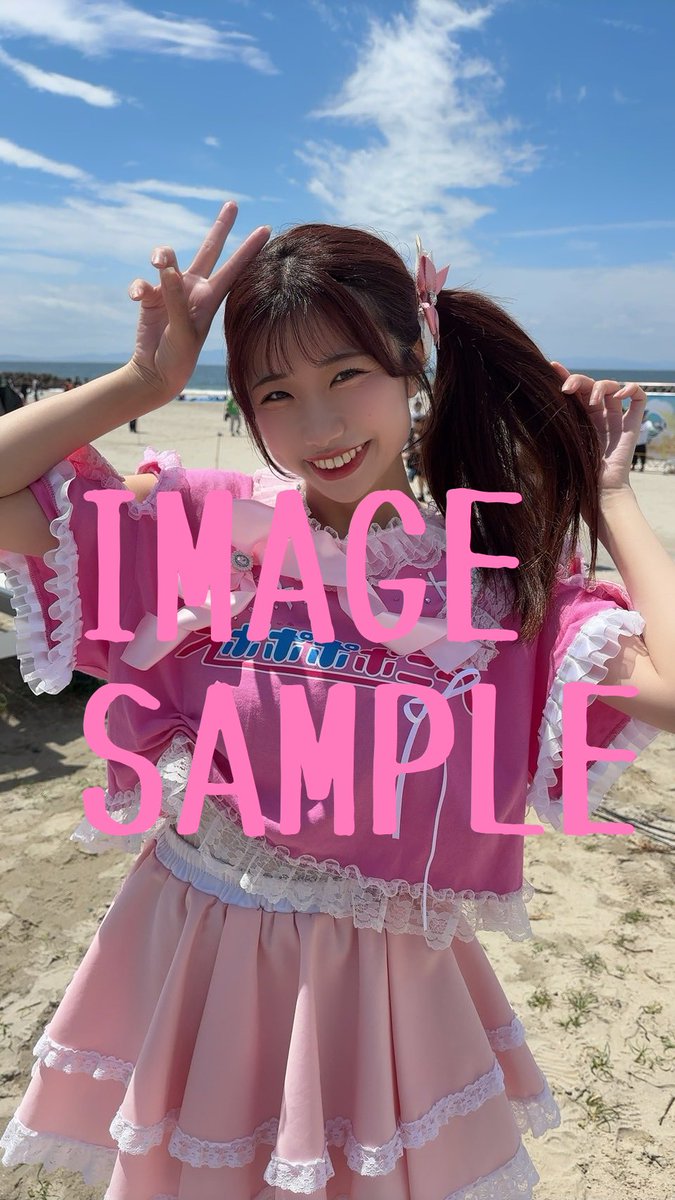 pop 様 おまとめ♡ のぽ姉様御まとめ御購入品♡ ポッポ様おまとめ ポッポ様おまとめ ぽぽ