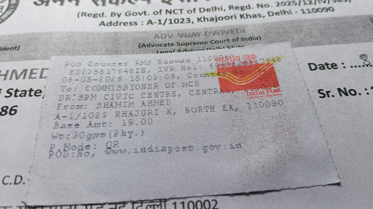 (VBN) विकल्प भारत न्यूज tweet media