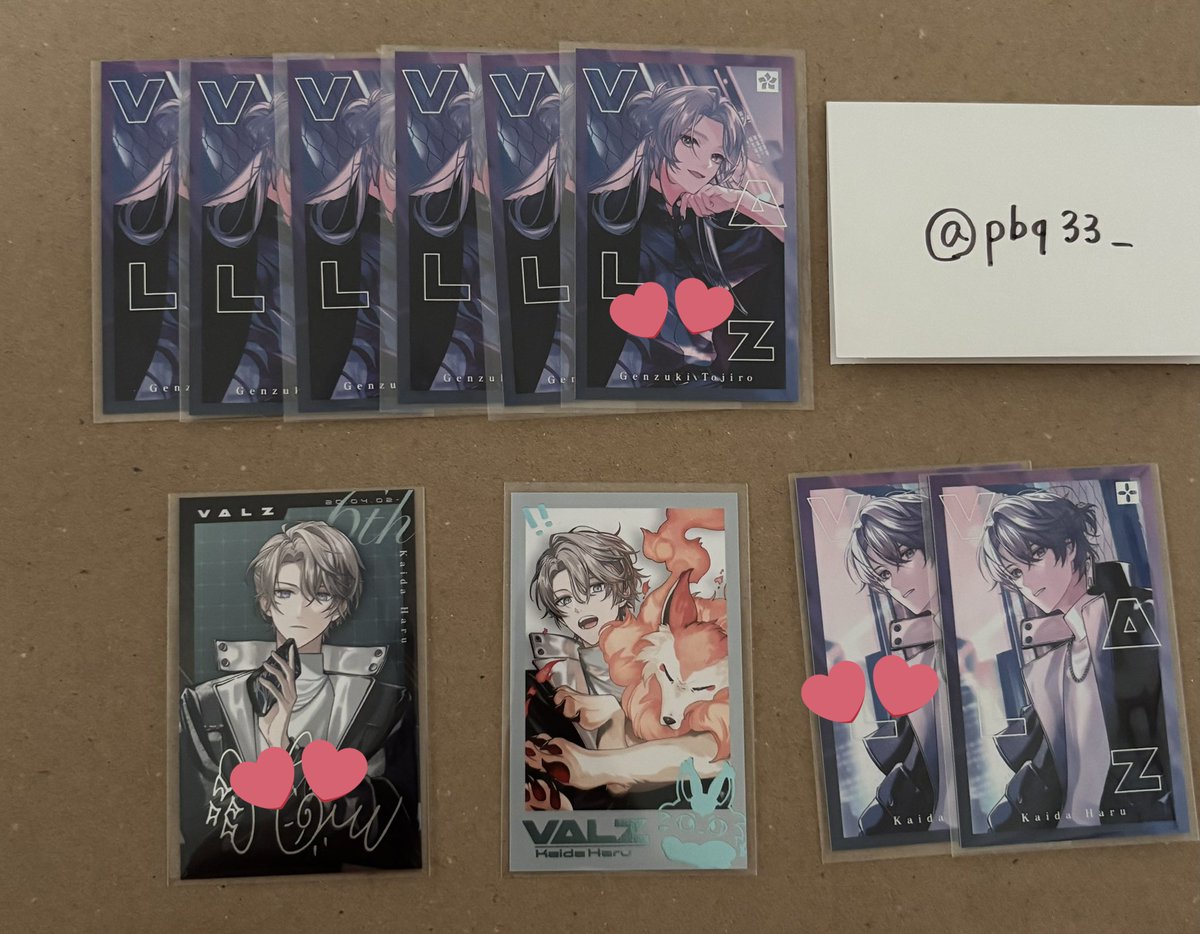 柳瀬 tweet media