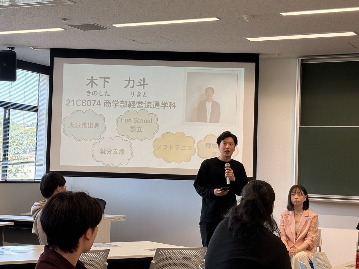 i2_aitwo's tweet photo. 本日、九州産業大学にて #StartupWeekend  のプレイベントとして起業家トークセッションを開催しました。
総括すると、やはり一歩行動を、ということで話を聞くだけでなく行動したい方は6/5-7のイベントへお越しください😉

https://t.co/fCgKEh1O22 https://t.co/h2oYMdb4Xi