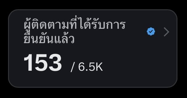 𝙧𝙚𝙩𝙧𝙞𝙚𝙫𝙚𝙧 ੯‧̀͡u\ tweet media