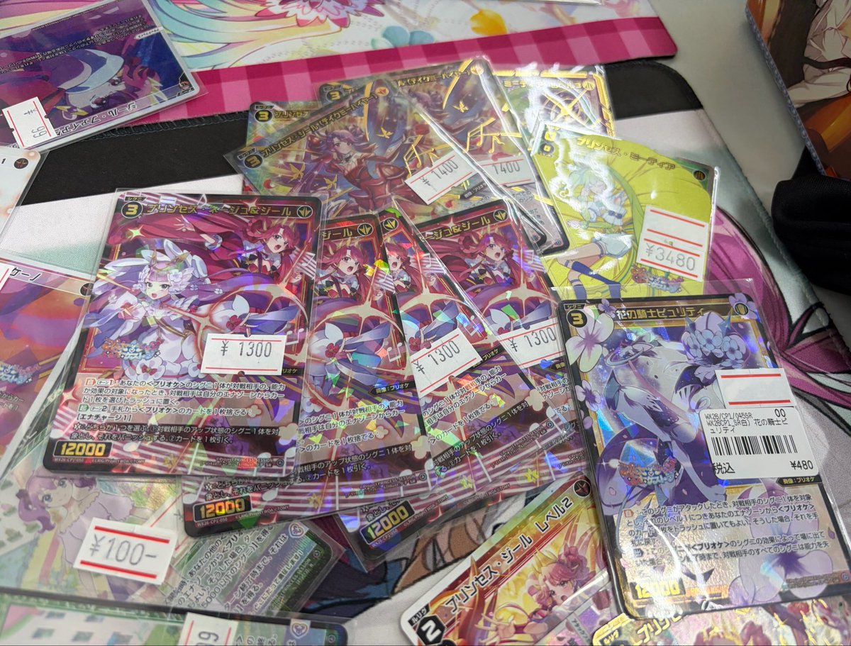 【★年度末値引きキャンペーン中♪】マナの合流点他レアカードまとめ売り MIDNIGHT 友達を誘おうキャンペーン｜スペシャルコンテンツ｜WANGAN マジック：ザ・ギャザリング