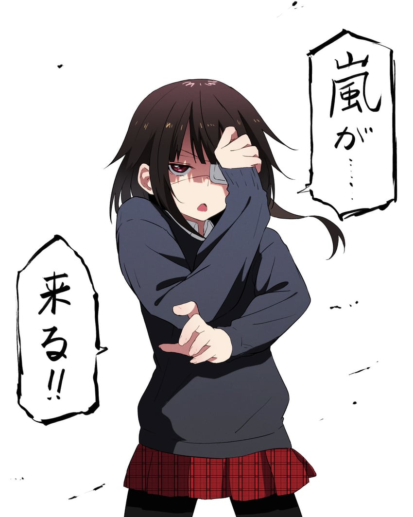 めぐみん Megumin Bot tweet media