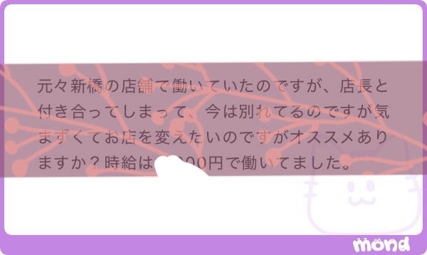 R君@プロデューサー tweet media