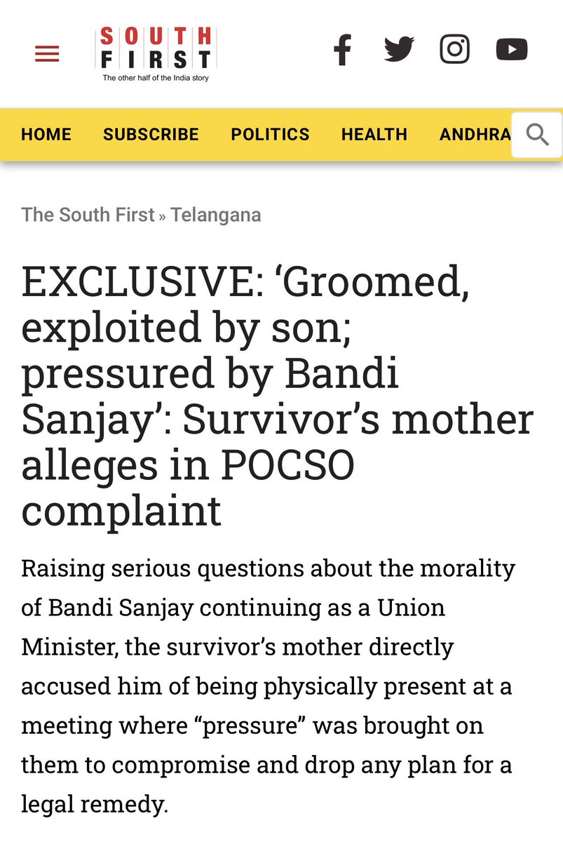 Nayini Anurag Reddy tweet media
