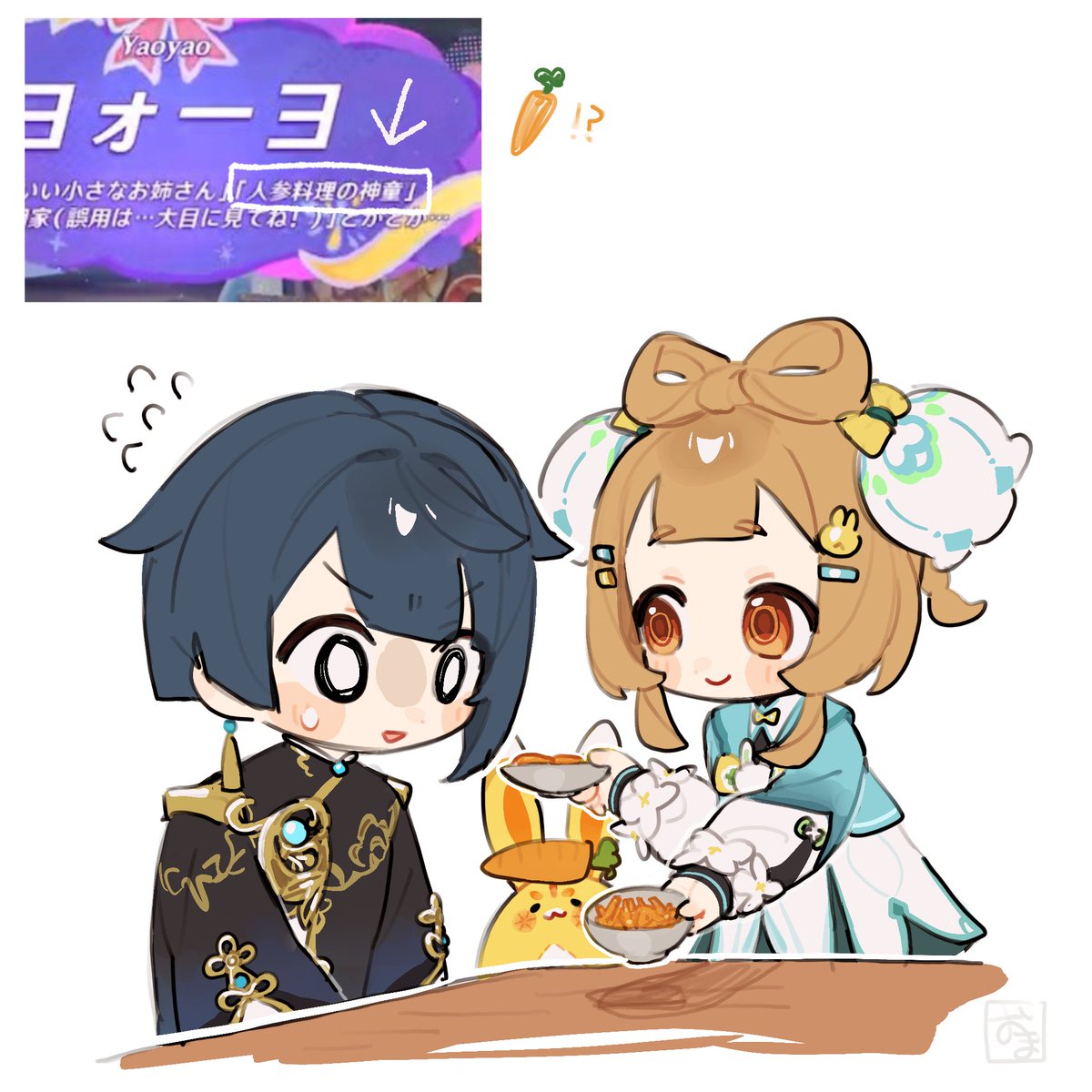 とうりちゃん専用⑅◡̈* つづり (@tsuduri_0v0) / Posts / X