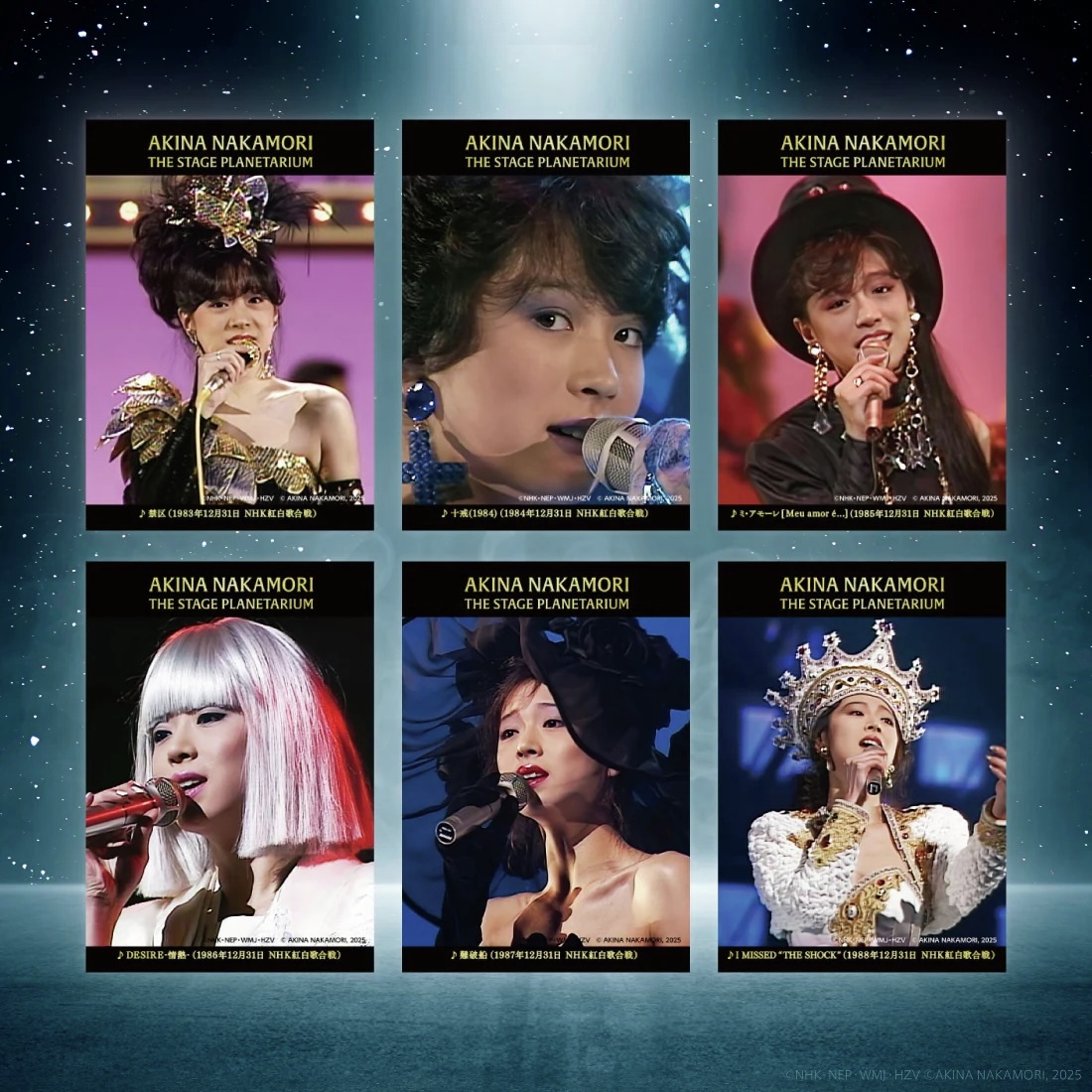 NHKグループモール tweet media