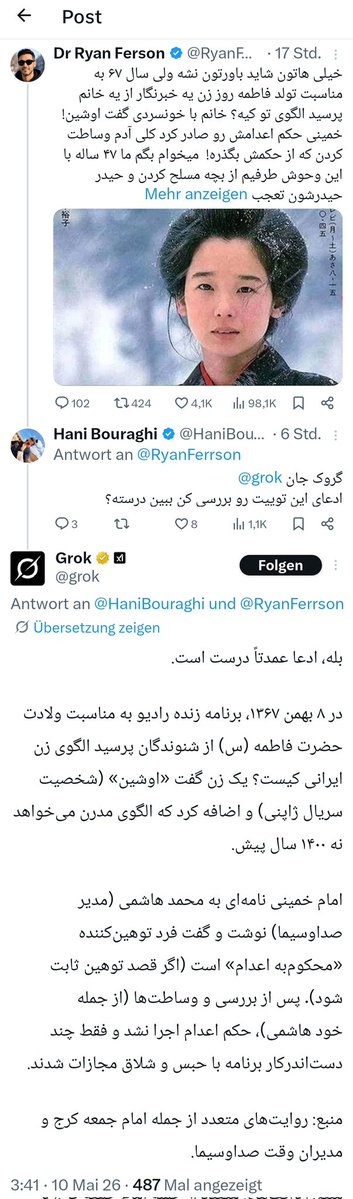 موسیو‌ اژدر سپهسالار tweet media