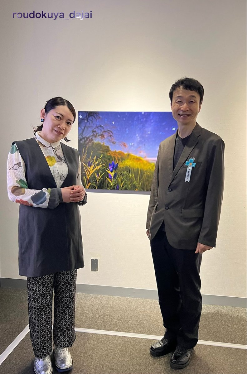 桑島法子(朗読夜) tweet media