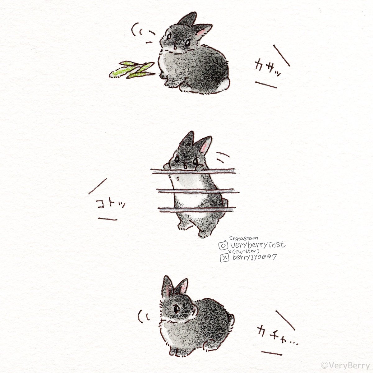 📖うさぎさんの3コマ漫画 No.24
┈┈┈┈┈┈┈┈┈┈┈┈┈┈
おやつかもしれない

今度こそおやつかもしれない
┈┈┈┈┈┈┈┈┈┈┈┈┈┈ 