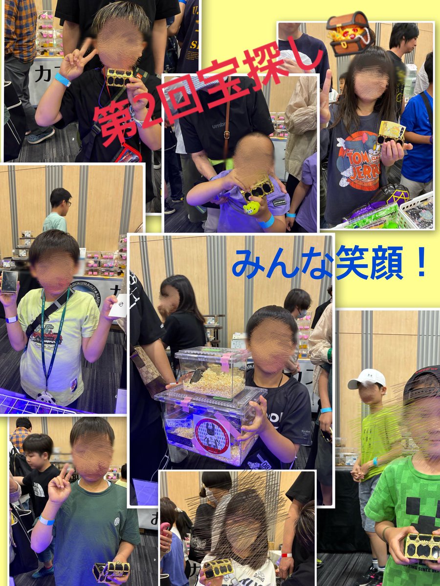 ♡ぇぁ♡ tweet media