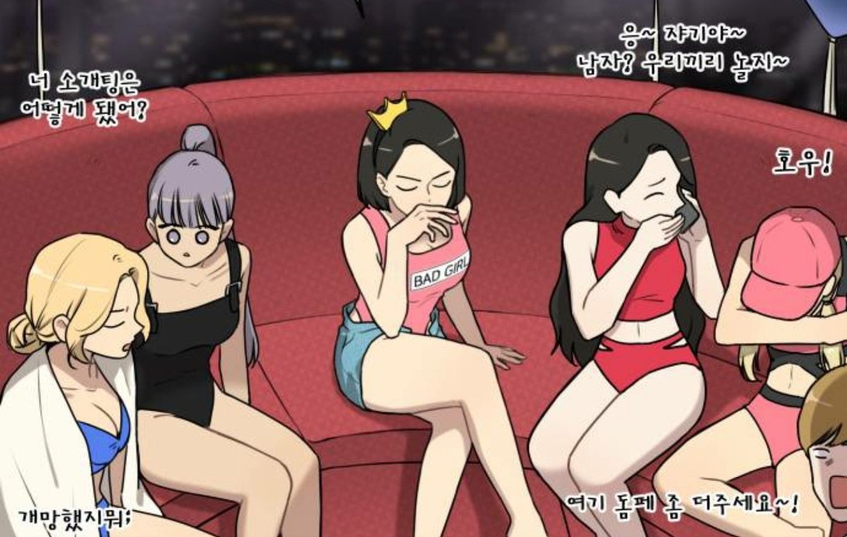 병신정자🍓 tweet media