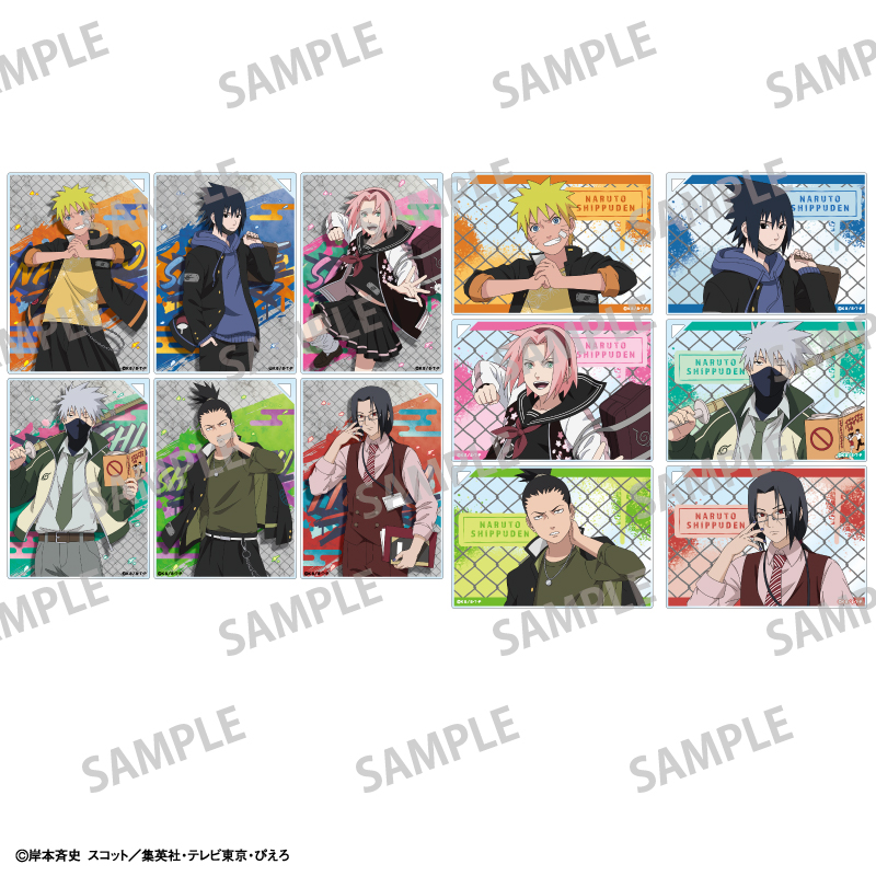 NARUTOグッズ　写真が撮りきれなくてコメントで質問待っています！ NARUTO グッズ情報！ （ナルト） (@naruto_check) / Posts / X