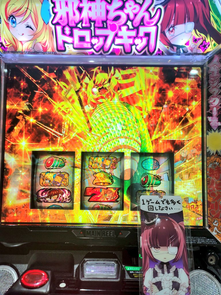 試打！！演出がたくさんあってめちゃくちゃ楽しい☀️時間が溶けます