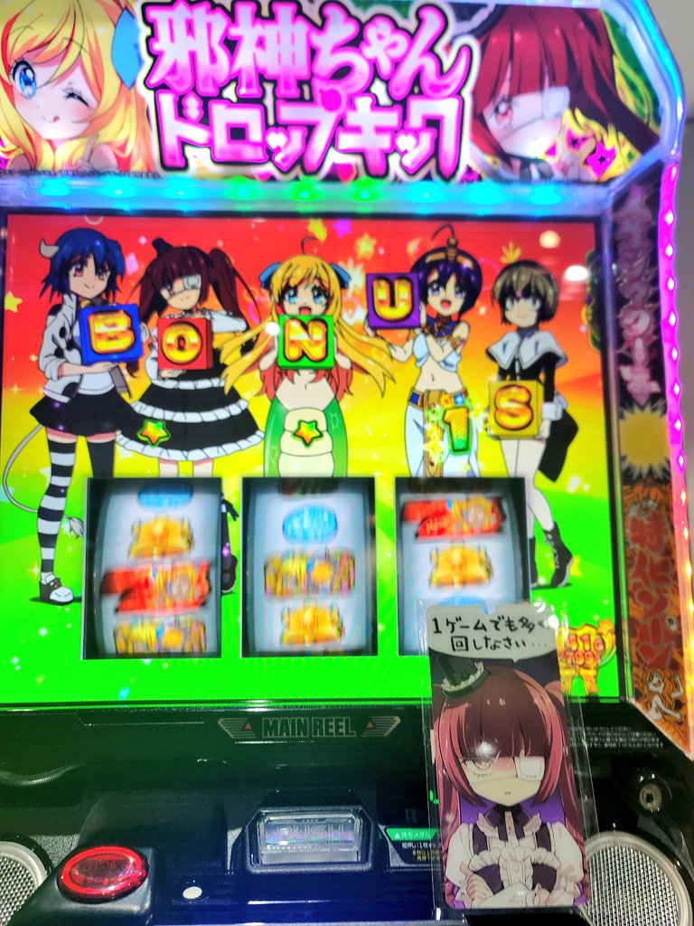 試打！！演出がたくさんあってめちゃくちゃ楽しい☀️時間が溶けます