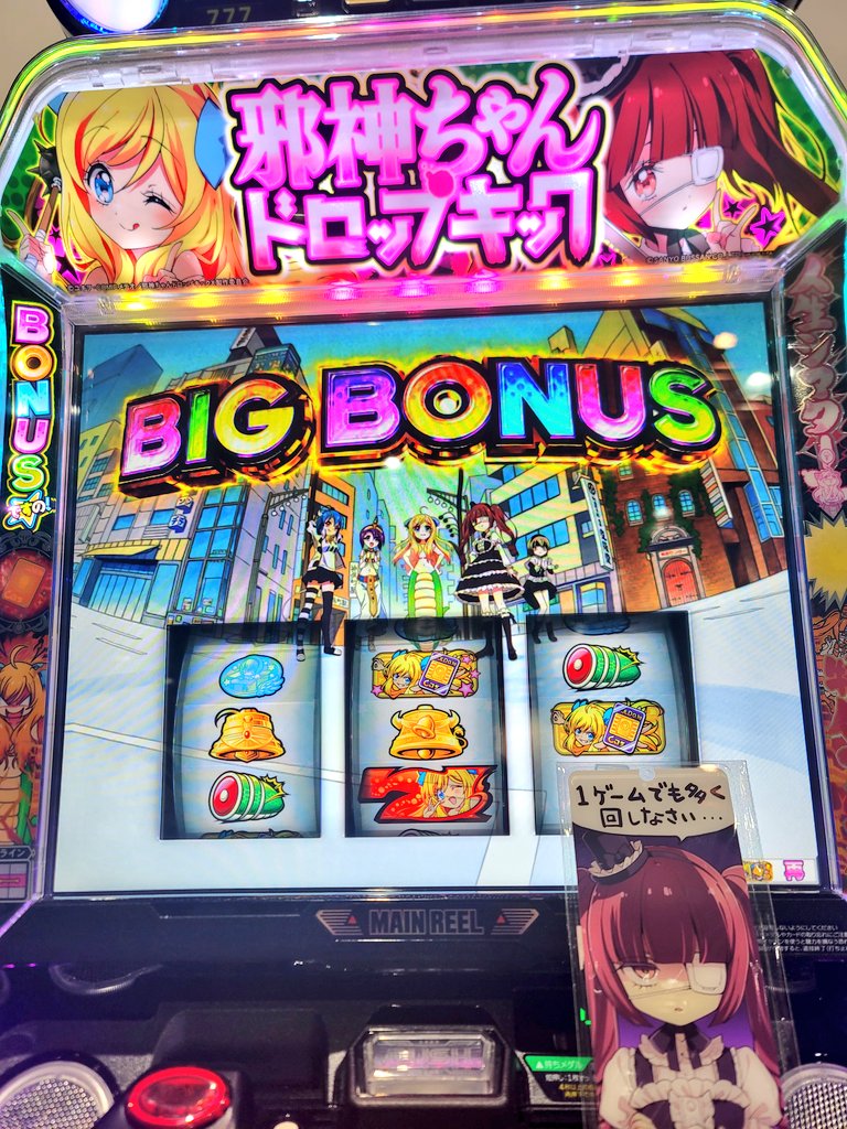 試打！！演出がたくさんあってめちゃくちゃ楽しい☀️時間が溶けます