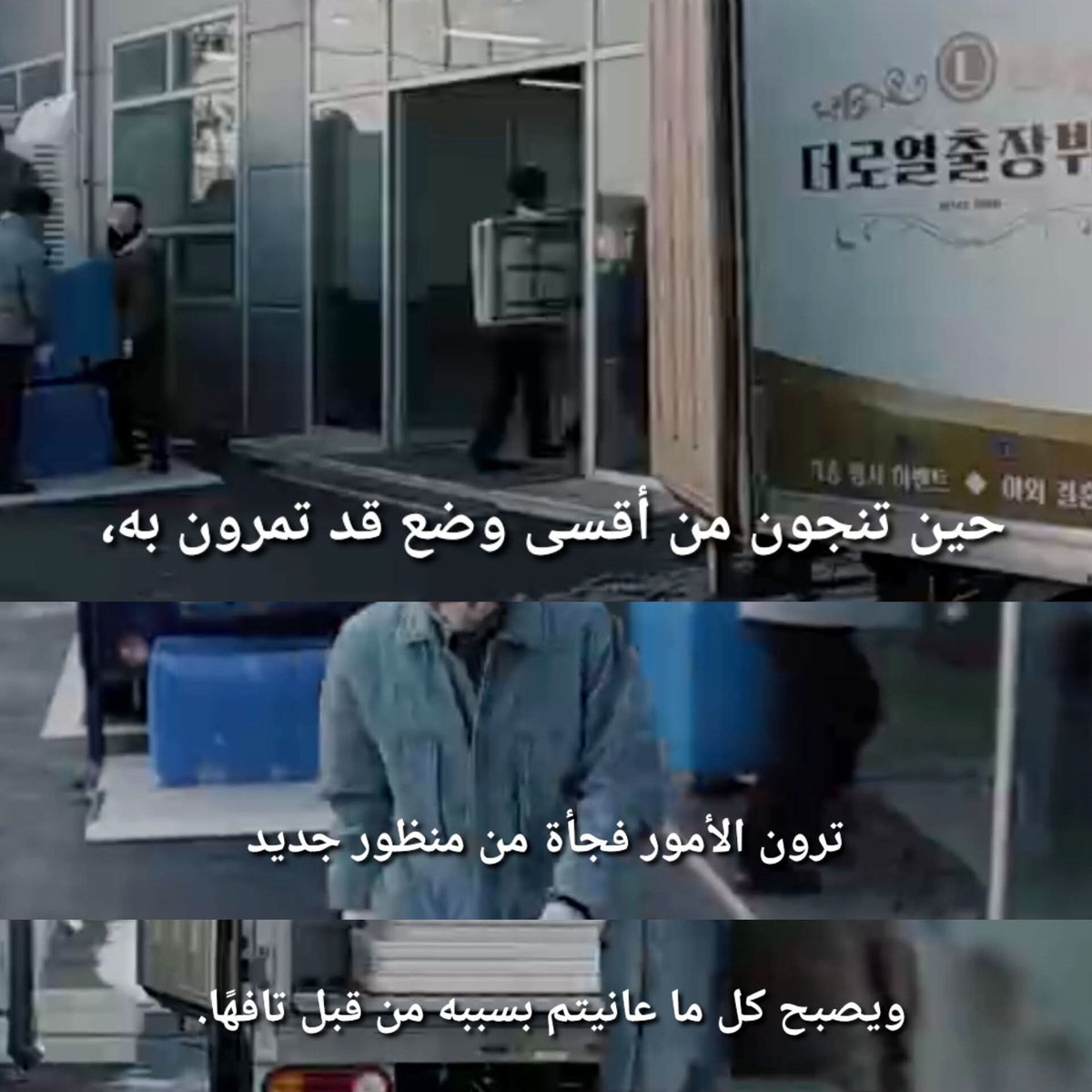 سروّ❥ tweet media