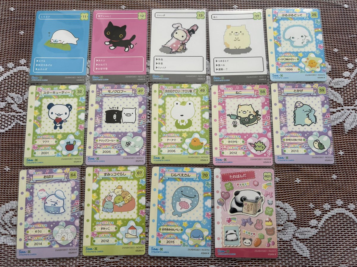 cookieeepipi's tweet photo. 【交換】
サンエックスユニバースあつめてカードコレクション

譲　画像1-2参照
(11.12.13.17.25.32.47.49.58.59.64.67.70.R01)

求　画像3マーカーのもの
コリラックマ、にゃんにゃんにゃんこ(8.29.40＞7.9.39.44)

郵送にて交換
お気軽にお声がけください https://t.co/DIG5Nn8jSi