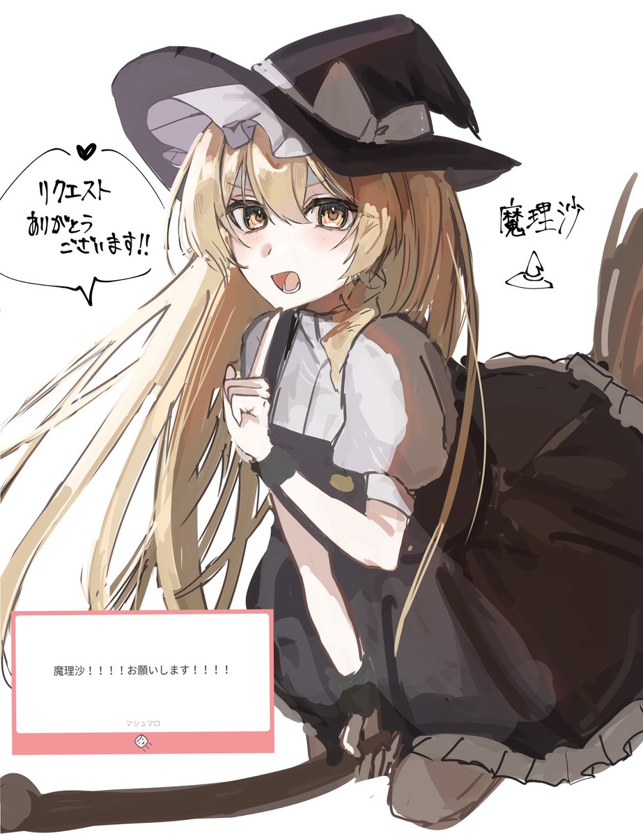 あうん tweet media
