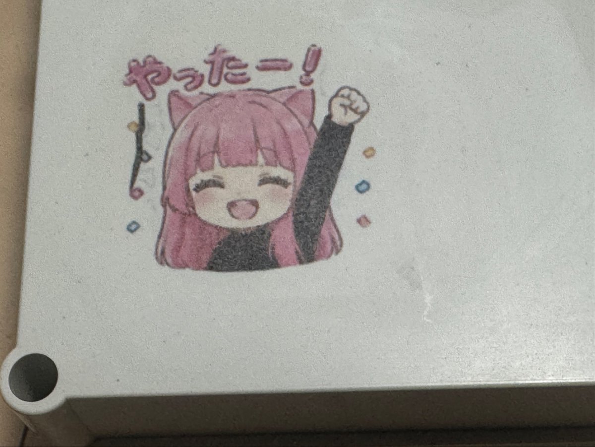 モリング【ポップ姉妹】 tweet media