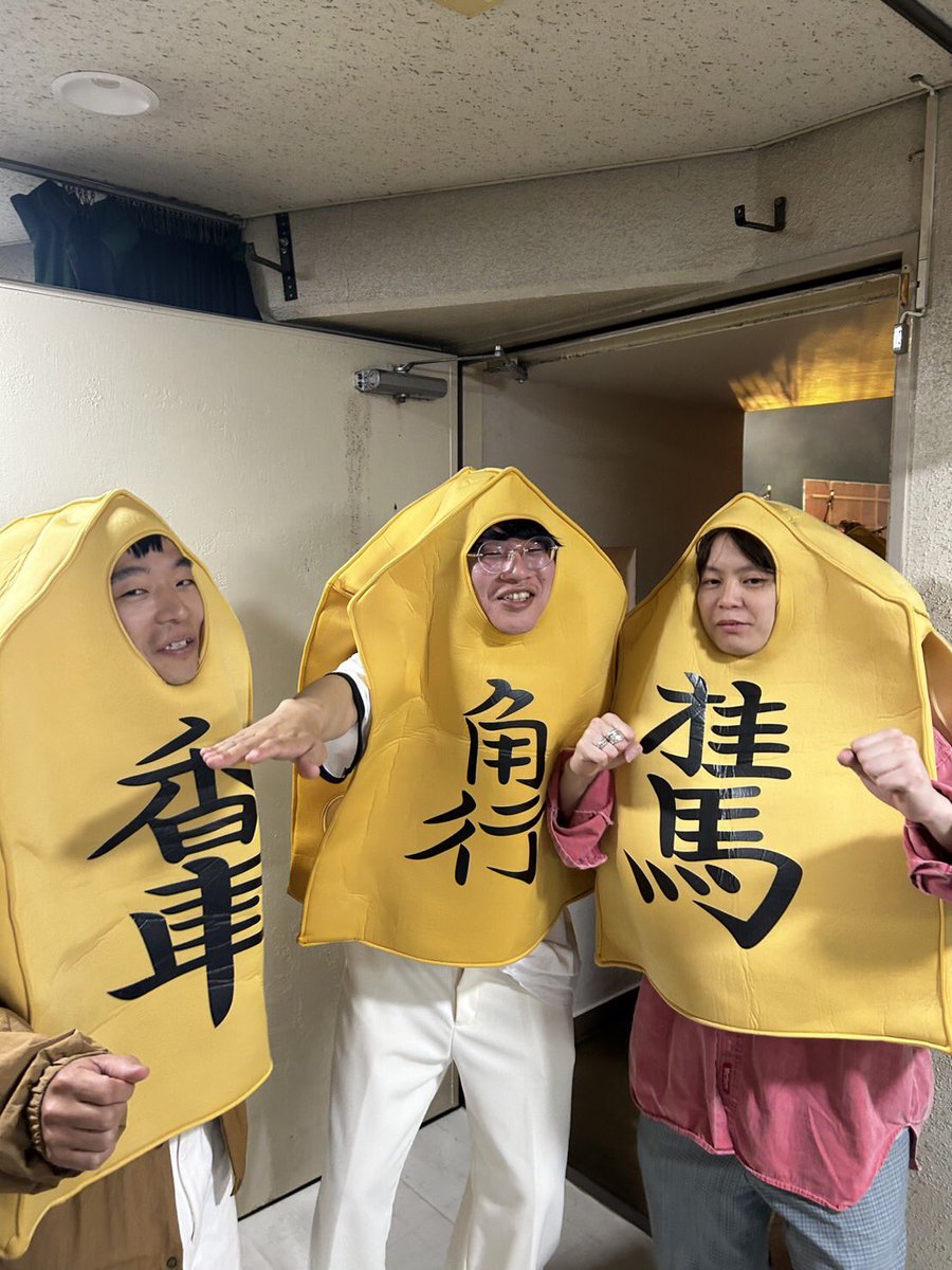 romankakumei's tweet photo. いろんな人たちがごちゃまぜになって
通じ合うものを感じられるのって最高だ

ごっくんロールフェスありがとう！

浪漫革命が最高にしていくイベントも
プレリザーブ始まりましたので

浪漫革命Pre『浪漫印』
対バンは“片想い“ 💐💐

https://t.co/tAsnQ51v5k https://t.co/nA4QfURrZv