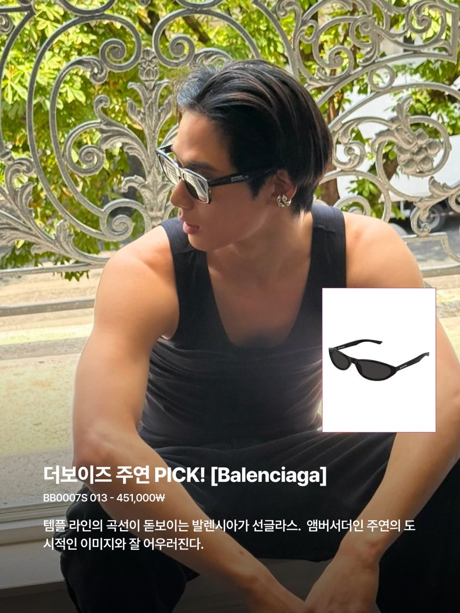 for juyeon tweet media