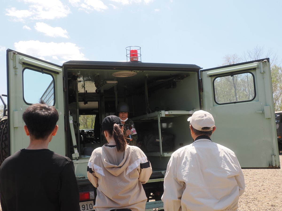 陸上自衛隊幌別駐屯地(公式) tweet media