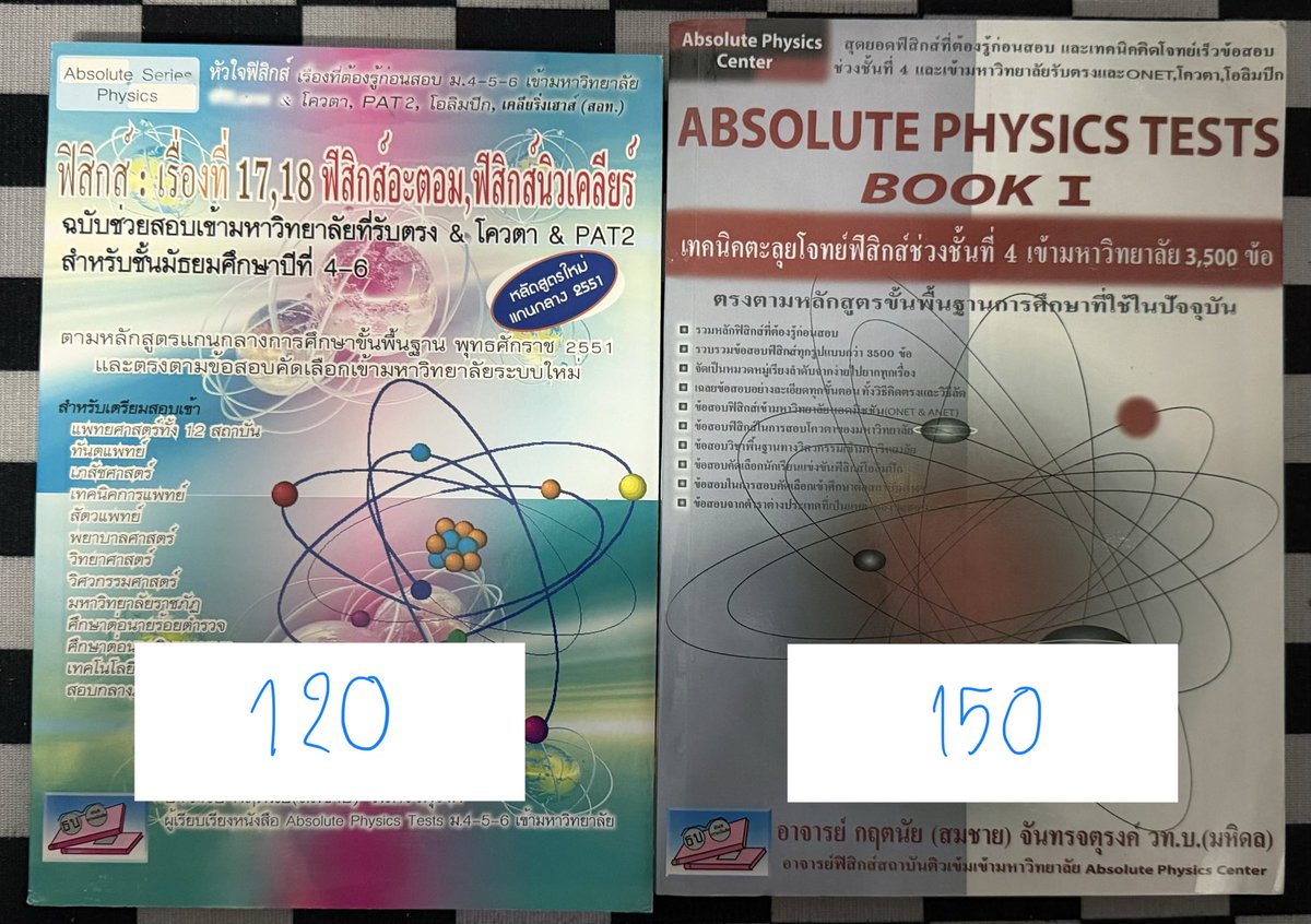 Vscdek69 tweet media