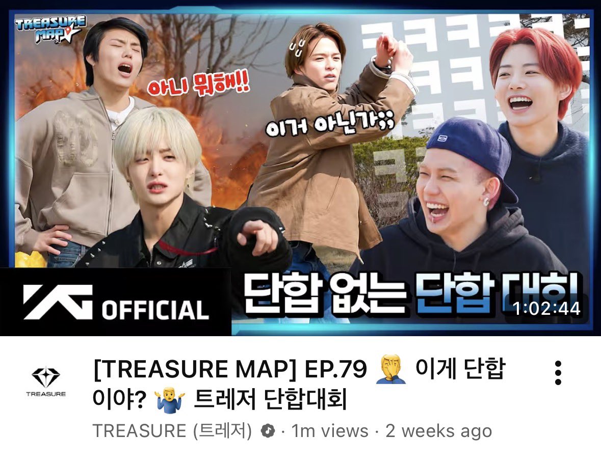 TREASURE BASE tweet media