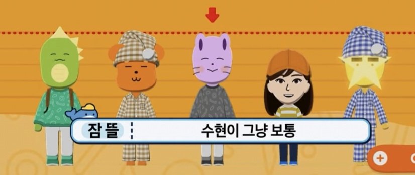 무민 tweet media