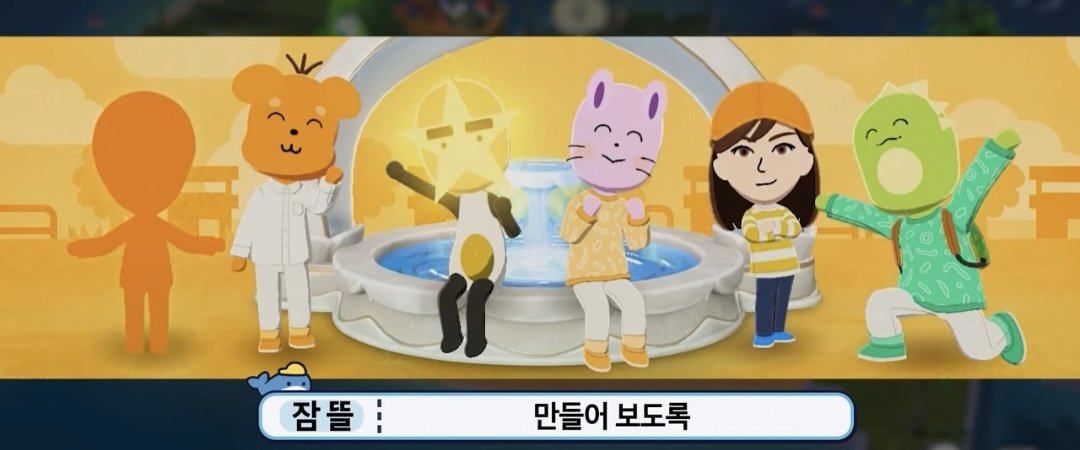 무민 tweet media
