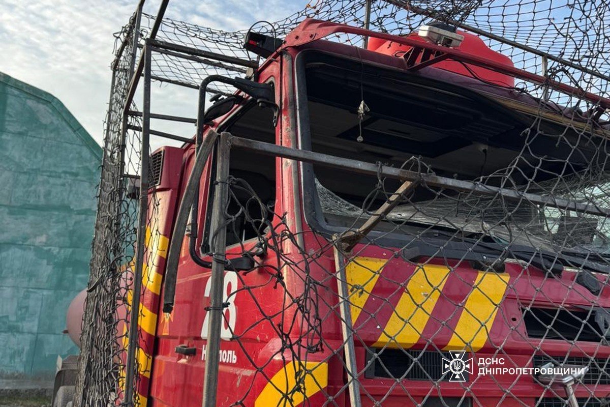 Росіяни атакували надзвичайників на Дніпропетровщині, - ДСНС

Сьогодні вранці рятувальники виїхали до одного з населених пунктів Мирівської громади Нікопольського району, аби надати допомогу місцевому населенню.

Під час слідування до місця російські війська цілеспрямовано