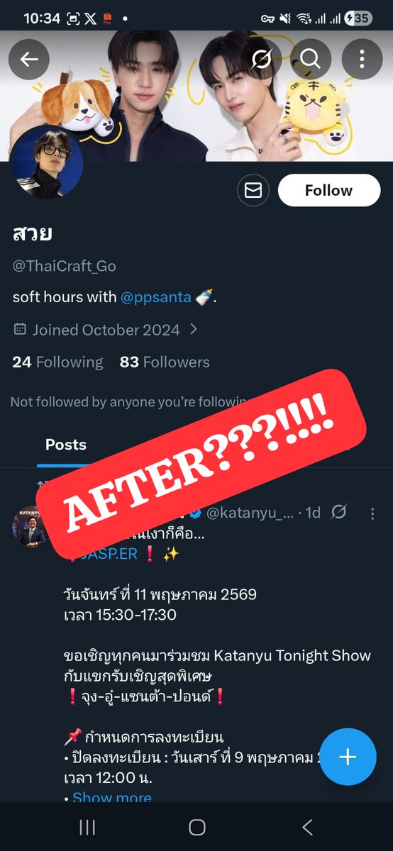 Fyyy🌷KNP♡ tweet media