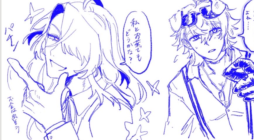 poya_echa's tweet photo. らくがきたち https://t.co/XrqVe5nPHh