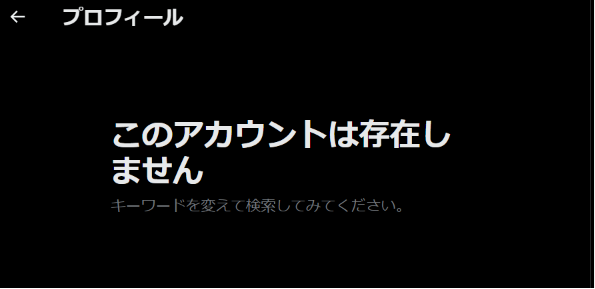 スラチー tweet media