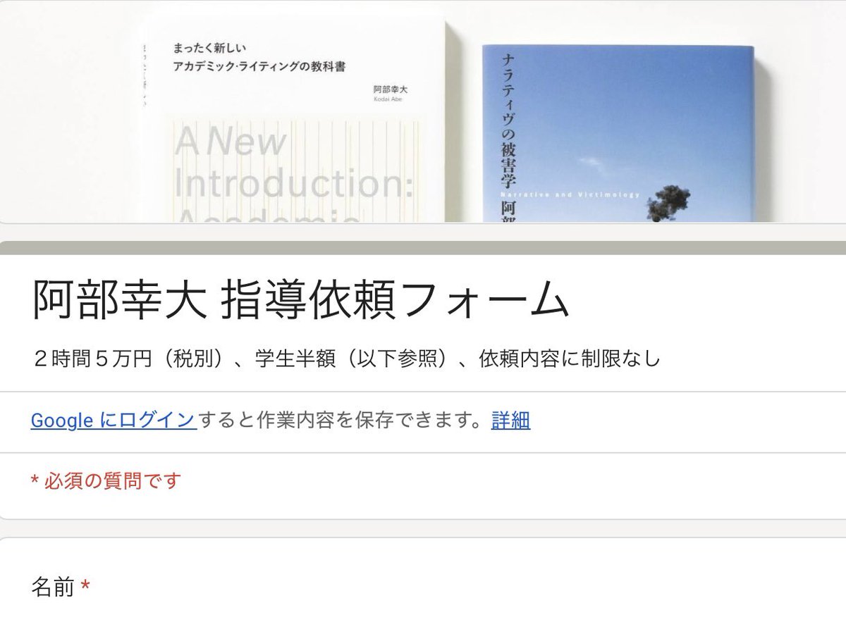 ポポポポ～ン (@popopopaun) / Posts / X