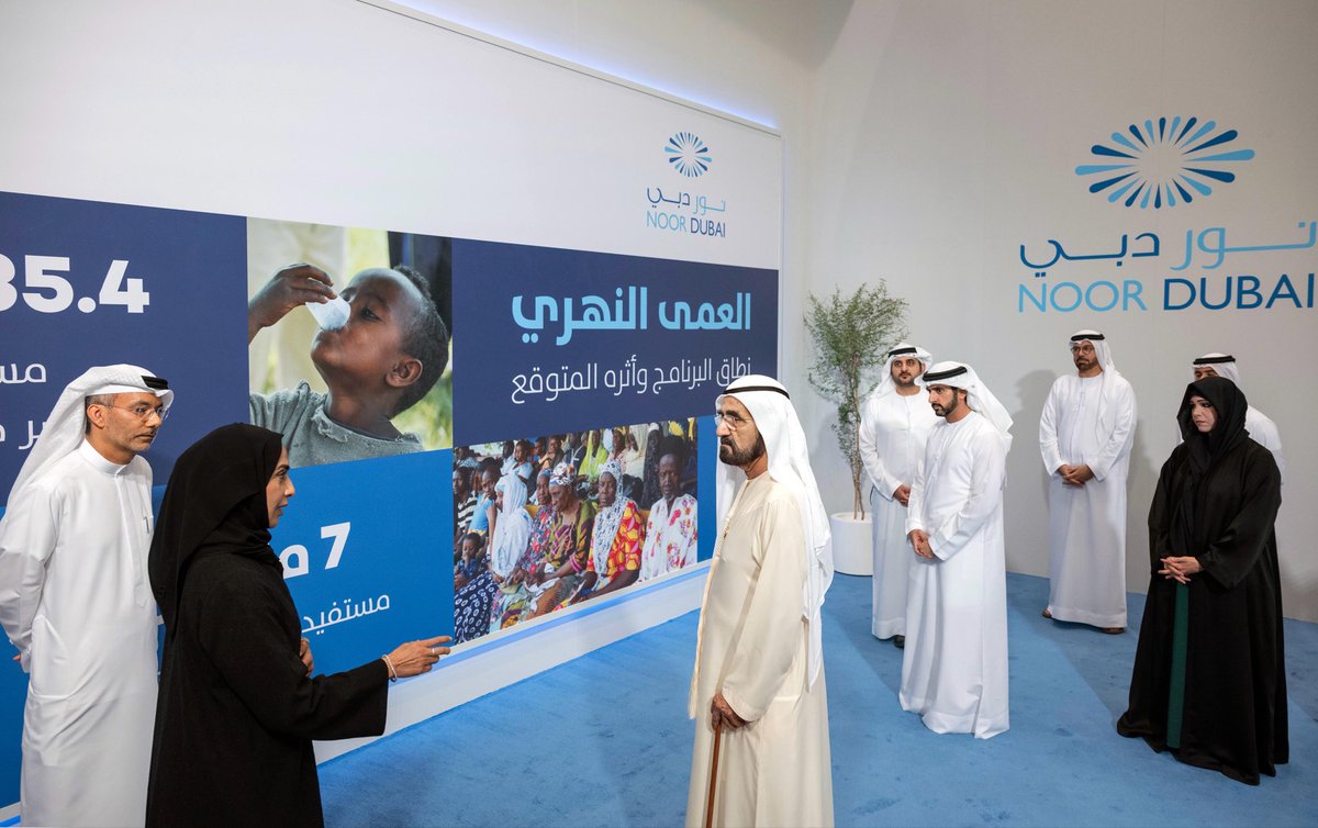 HH Sheikh Mohammed tweet media