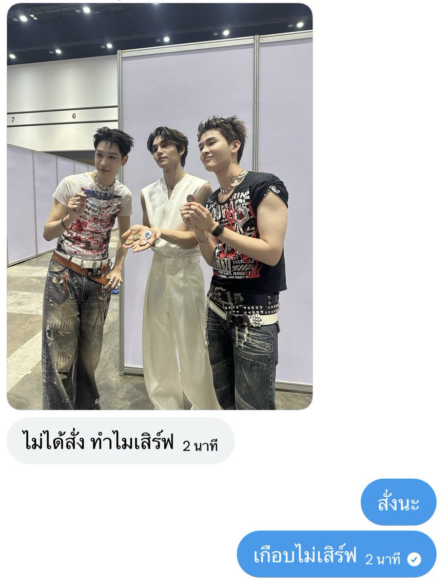 น้องแอคเหลืองคับเฮีย tweet media