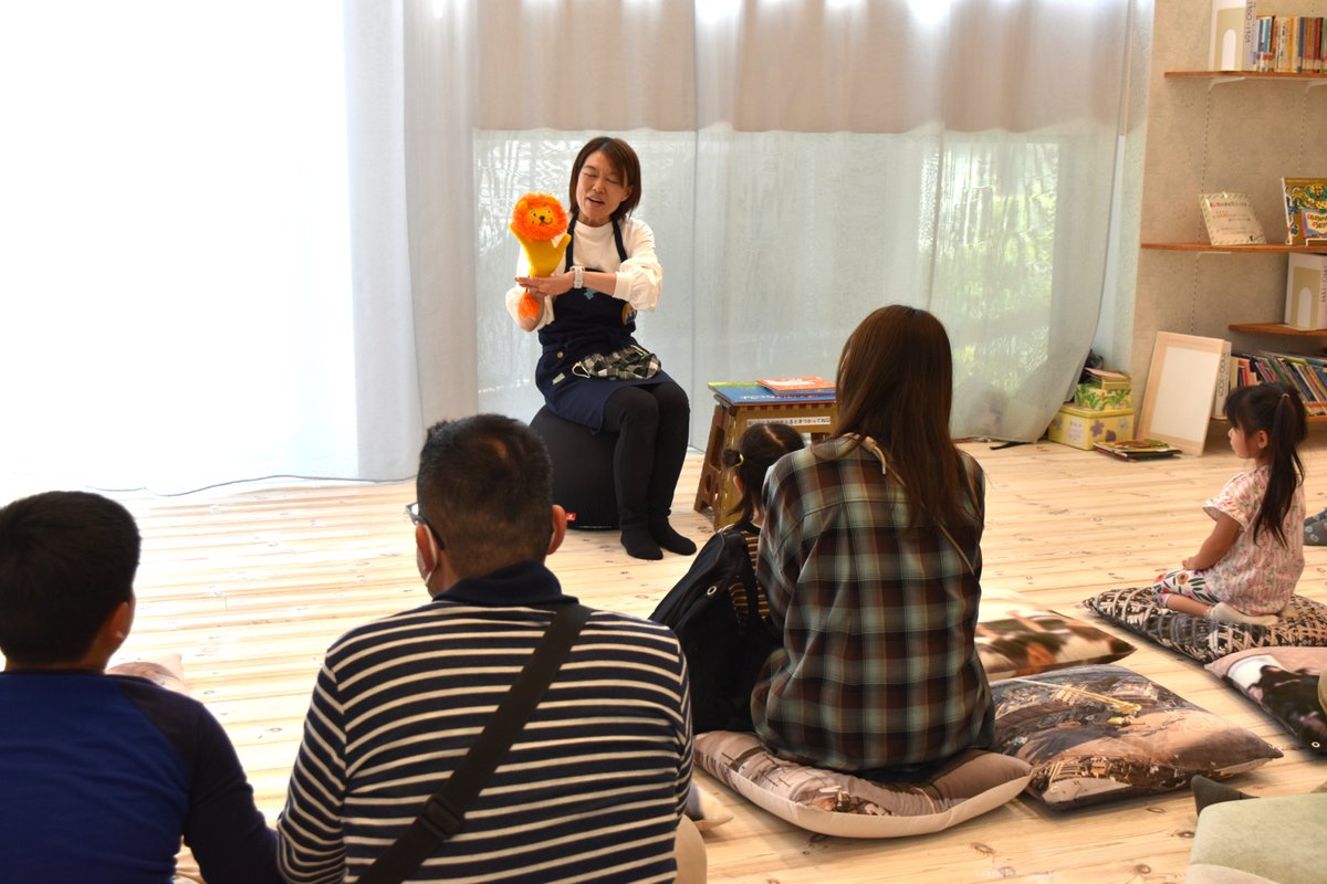 太田市美術館・図書館 tweet media
