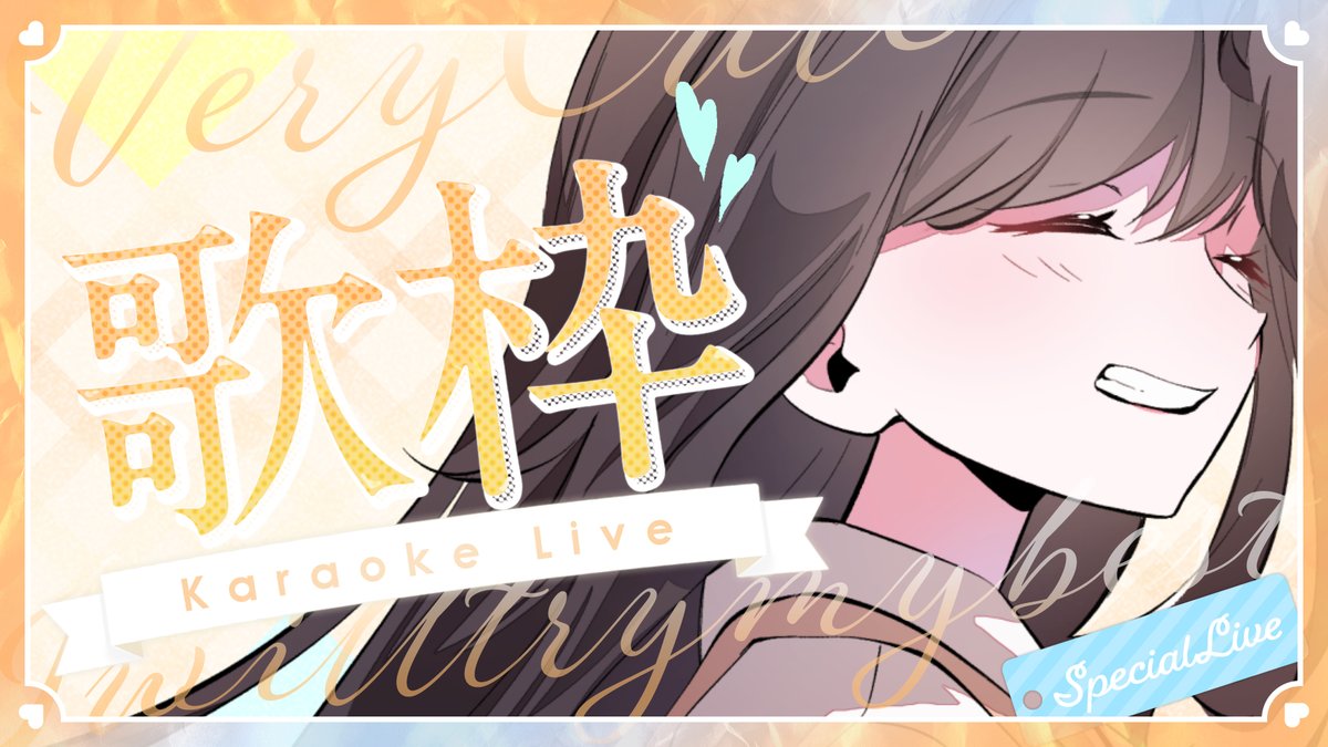 神楽桃⛩️🍑 tweet media