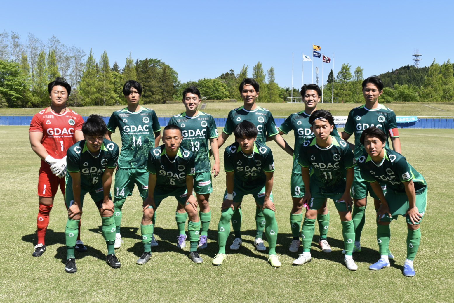 【7月2日迄限定】 仙台大学 サッカー部　上下セット Mサイズ 仙台大学サッカー部 on X: 