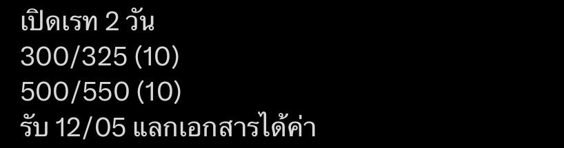 🐾 tweet media