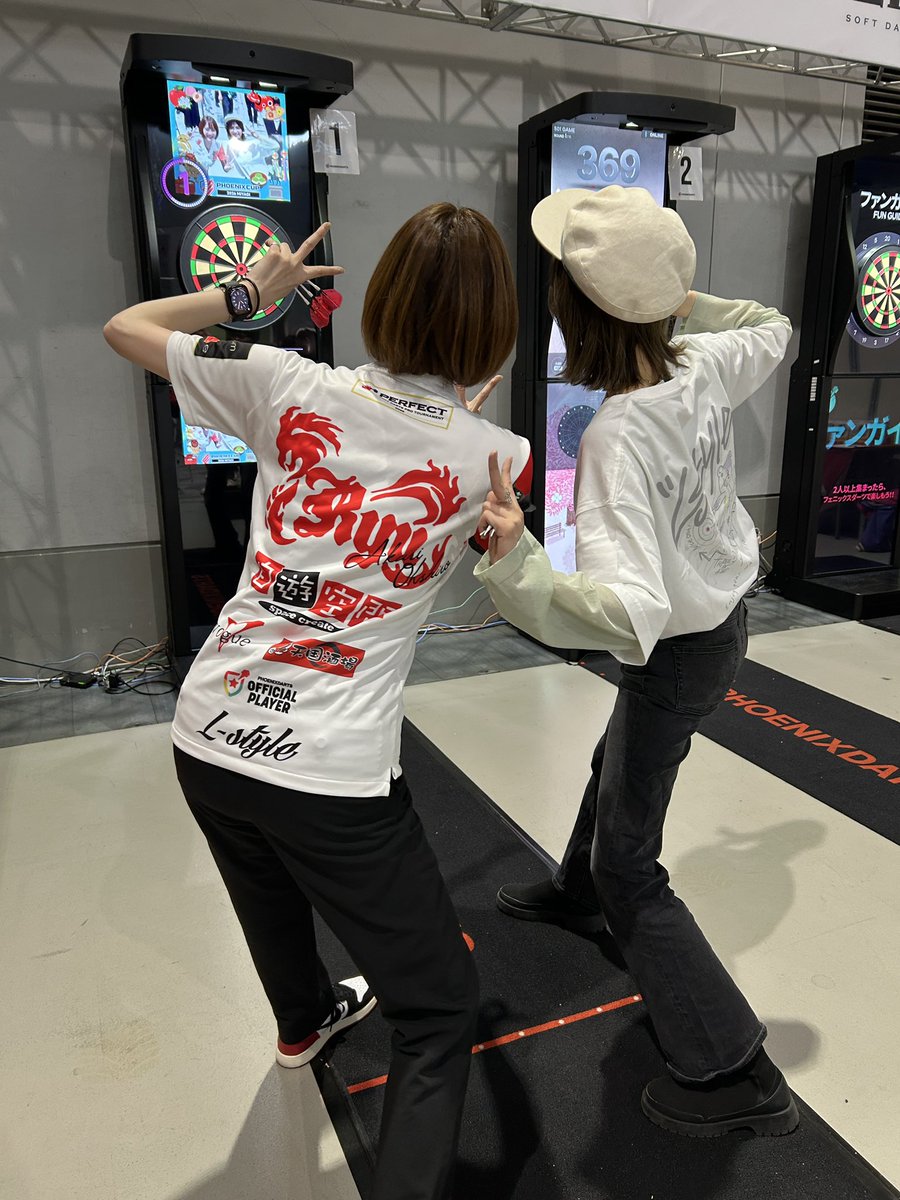第3部に、