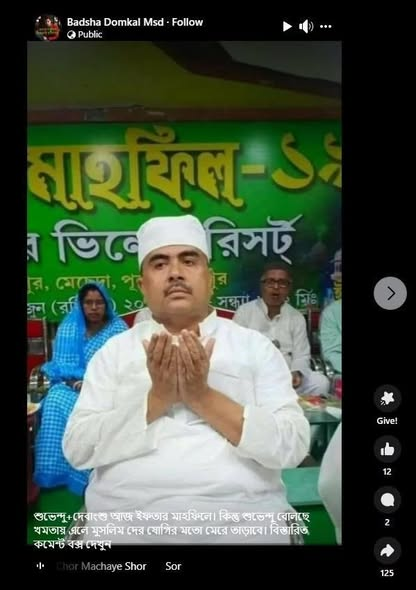 LancerFlying's tweet photo. From namaz to RSS........... full journey of making chutiya of voter https://t.co/VSzZ8VIXYV