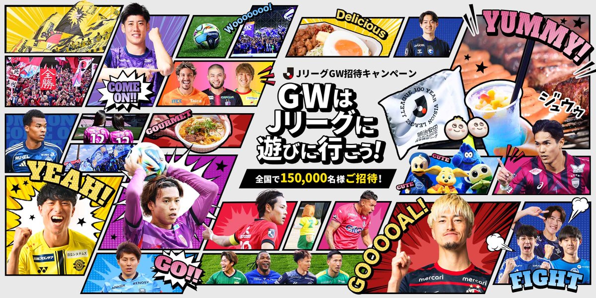ウラニキ tweet media