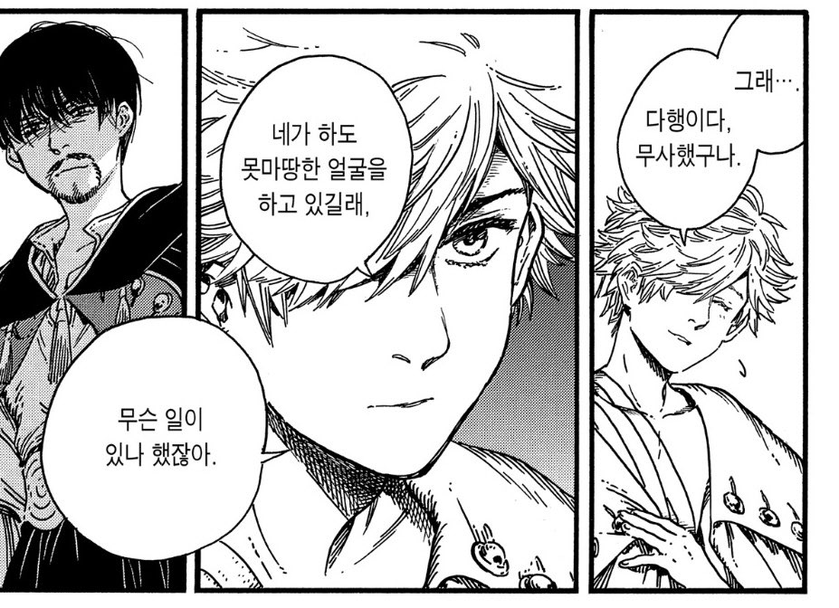 묘무 tweet media