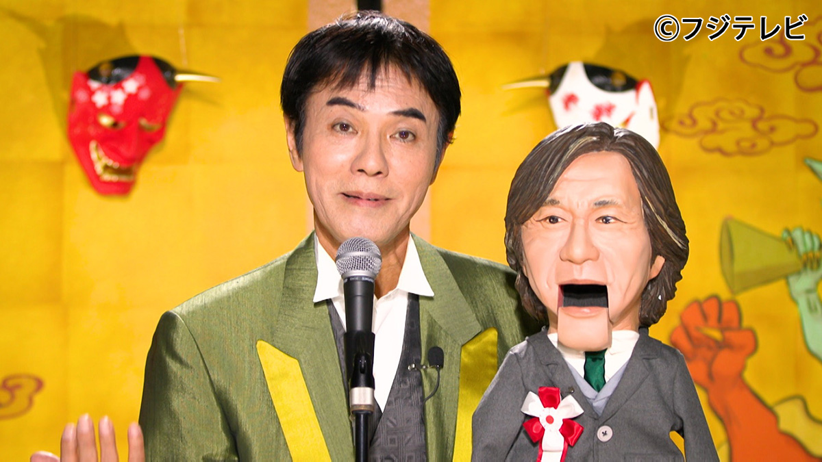 kantele's tweet photo. 今夜7時は『千鳥の鬼レンチャン』👹

㊗️放送第100回㊗

🎤いっこく堂さんが「全曲腹話術」再挑戦❗️
🎤歌姫・chayさんは執念の歌唱を響かせる🔥
🎤スティーブ・魚ズさん「木山裕策」の名前奪還なるか⁉
🎤圧倒的歌唱力❗️ONE LOVE ONE HEART・藤咲碧羽さんが初参戦

100回記念のチャレンジの行方は⁉ https://t.co/BGEB38Bbqg